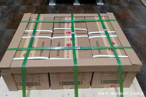 龙洞堡航空快递酒水【机场货运当天
